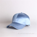 Cappellino da baseball in raso blu personalizzato